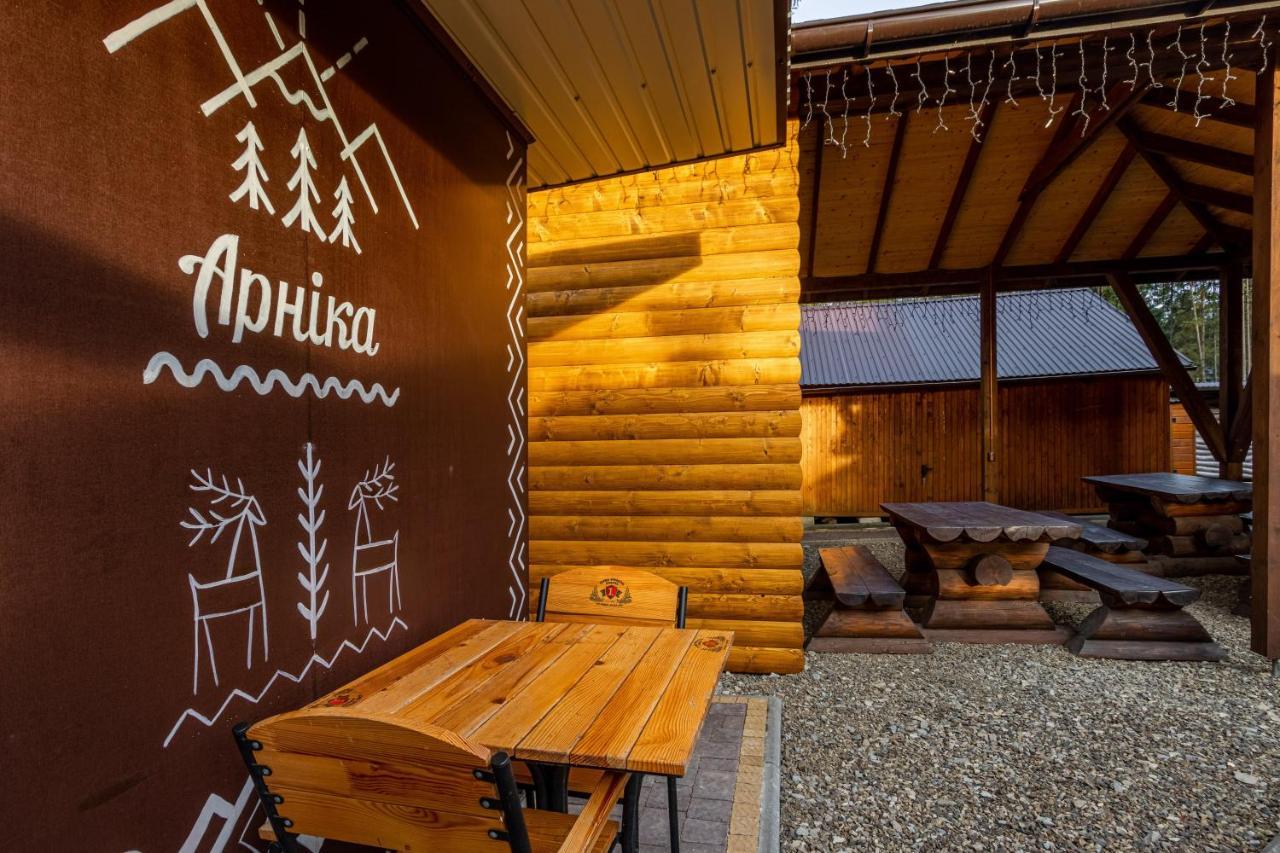 Arnika Hotel Bukovel Exterior photo